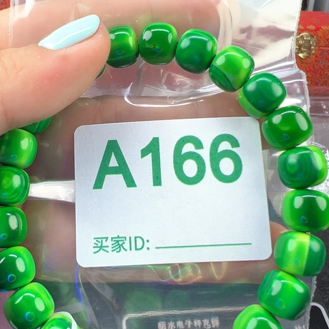 猛犸牙配饰保真假一罚十