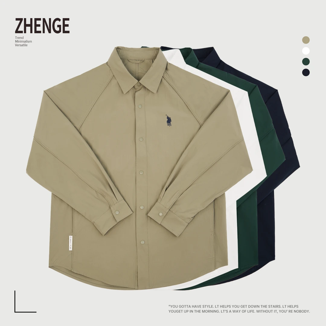 高级感美式复古新款外搭韩系宽松衬衣外套-DC-2522