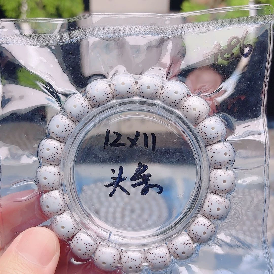 把件星月菩提星月