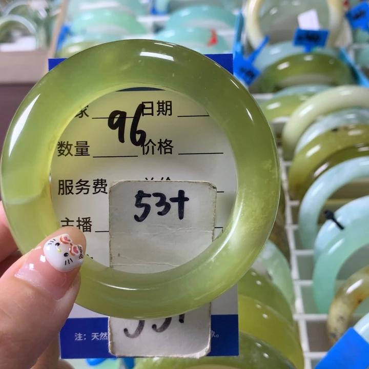 未镶嵌蛇纹石玉手镯96