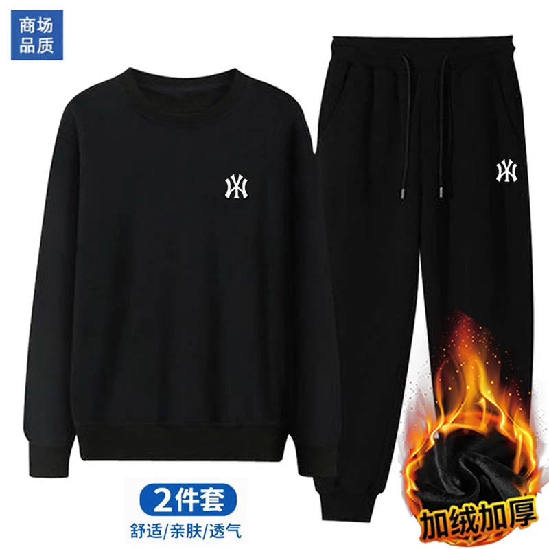 商场品质WY春秋冬季时尚卫衣长裤男士两件套百搭休闲情侣运动套装