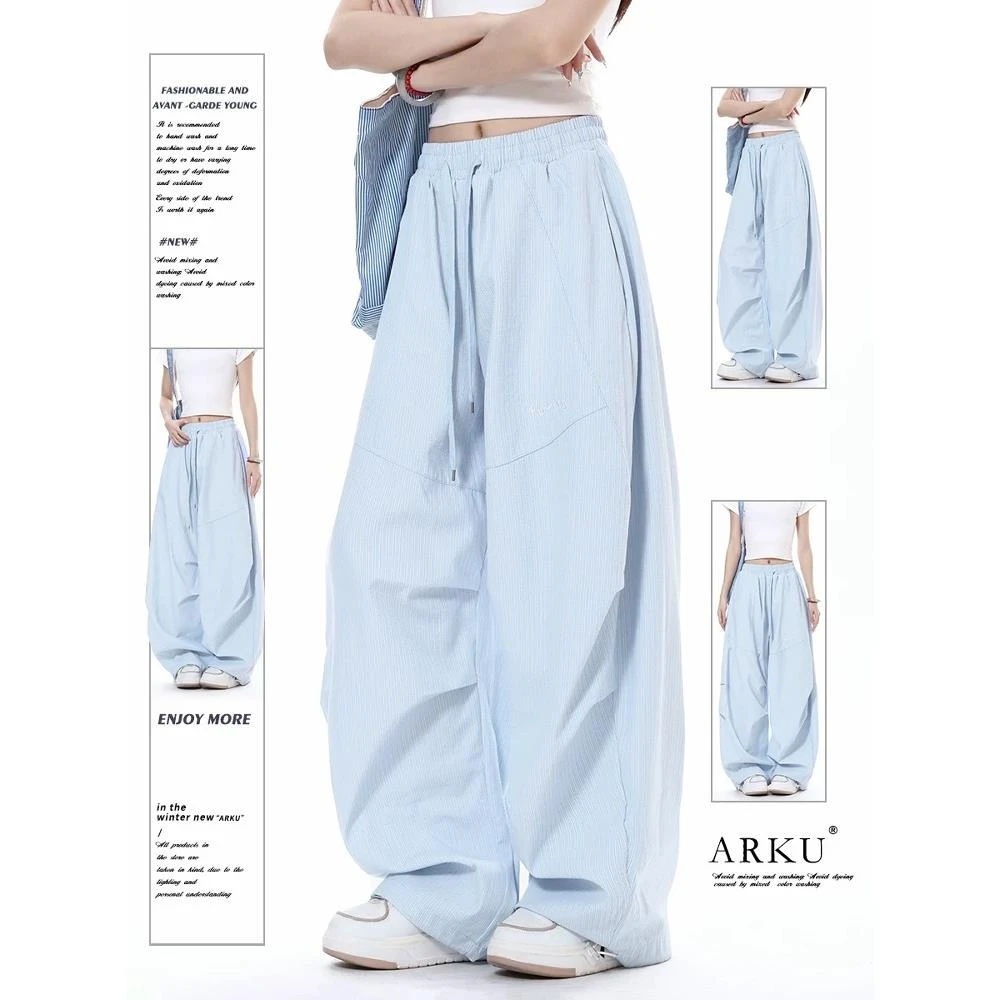 美式复古蓝色条纹伞兵工装裤女宽松垂感跳舞爵士舞阔腿直筒休闲裤