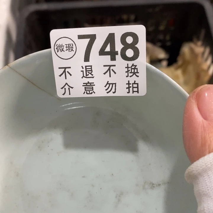 陆***有机玻璃特价，口渴了视频旅途