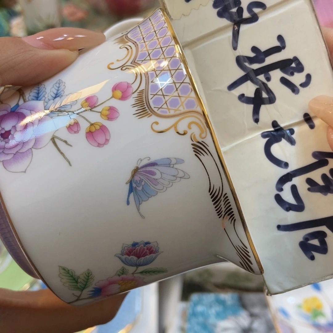 瓷两单包邮……………………