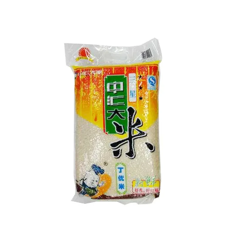 中汇三星大米5kg/袋