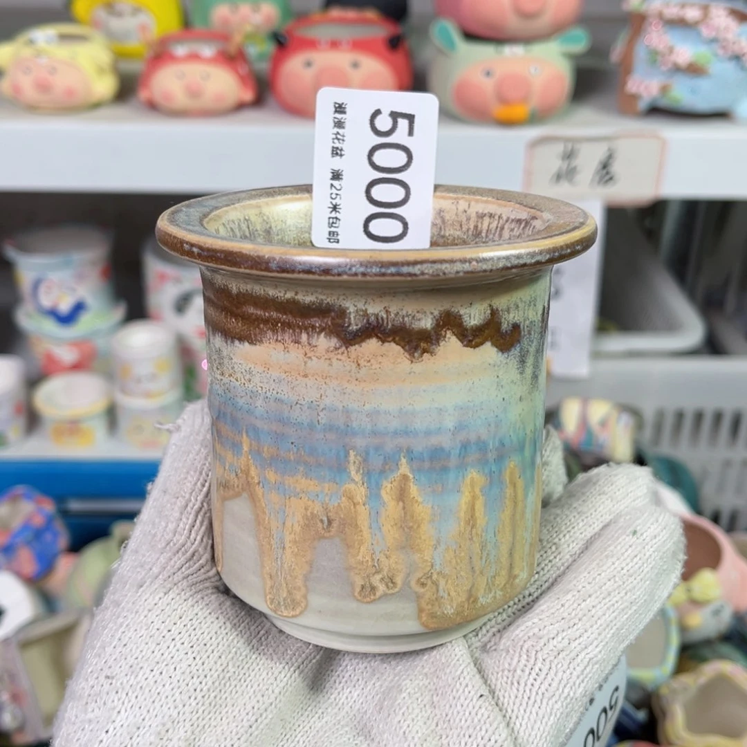 景德镇手工制作瑕疵5000口7