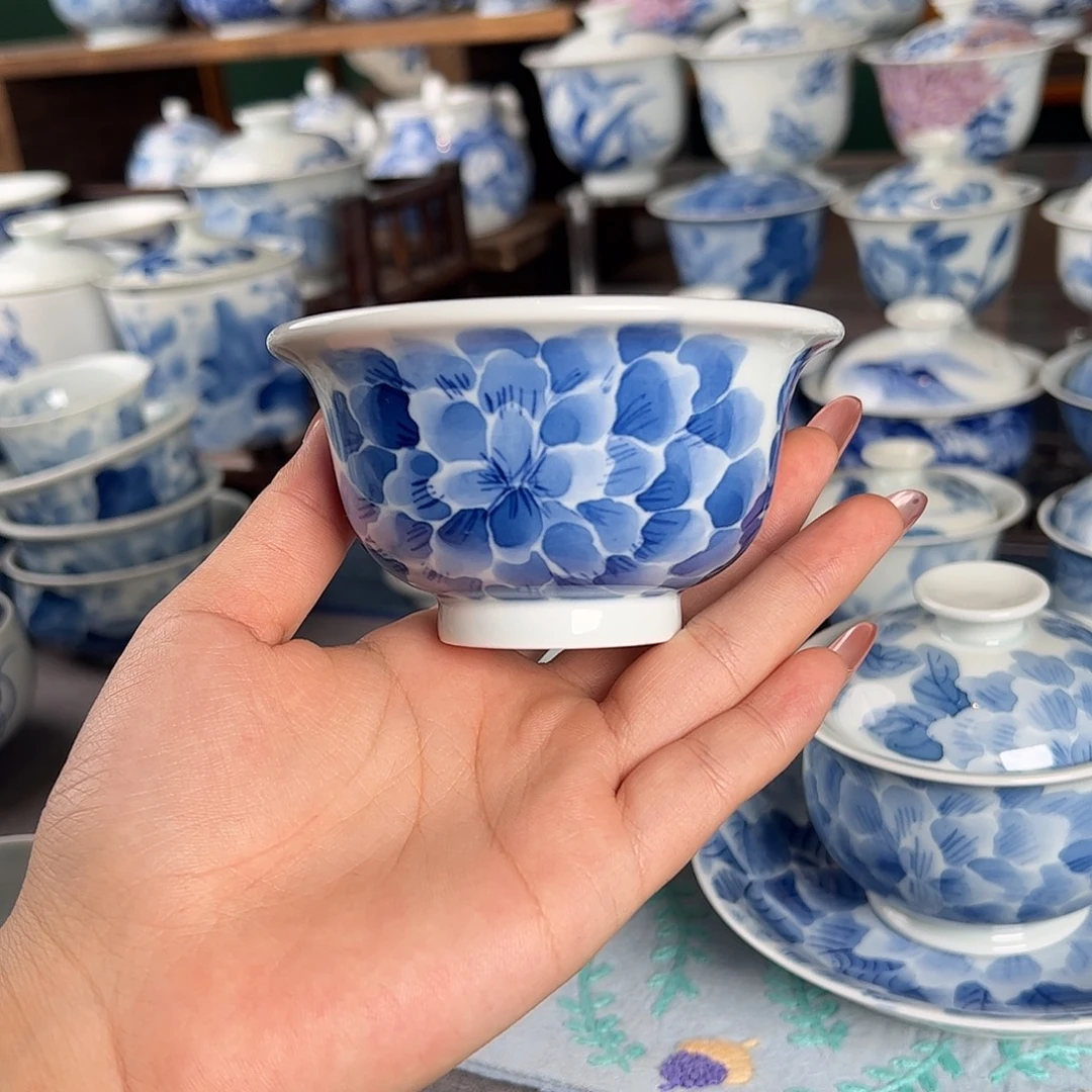 杯。