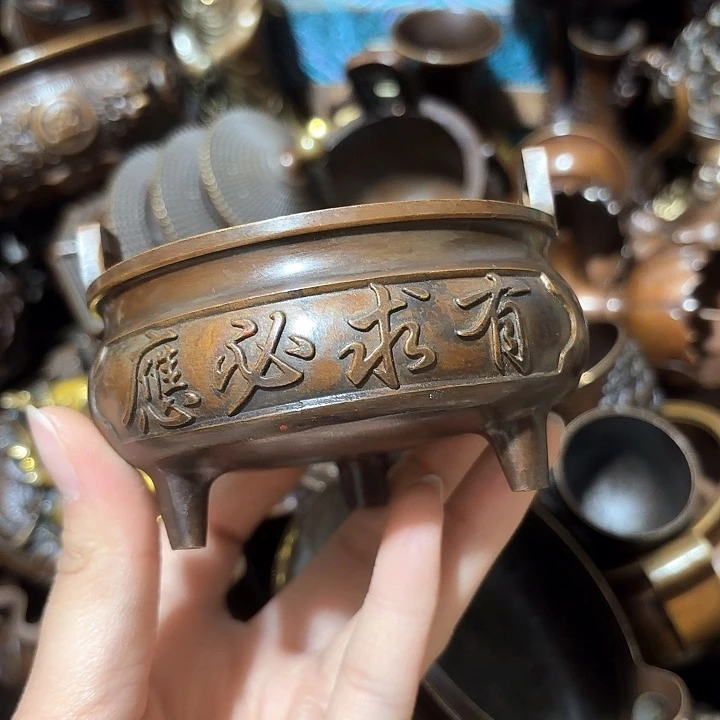 铜铜铜铜铜铜铜铜铜铜铜铜