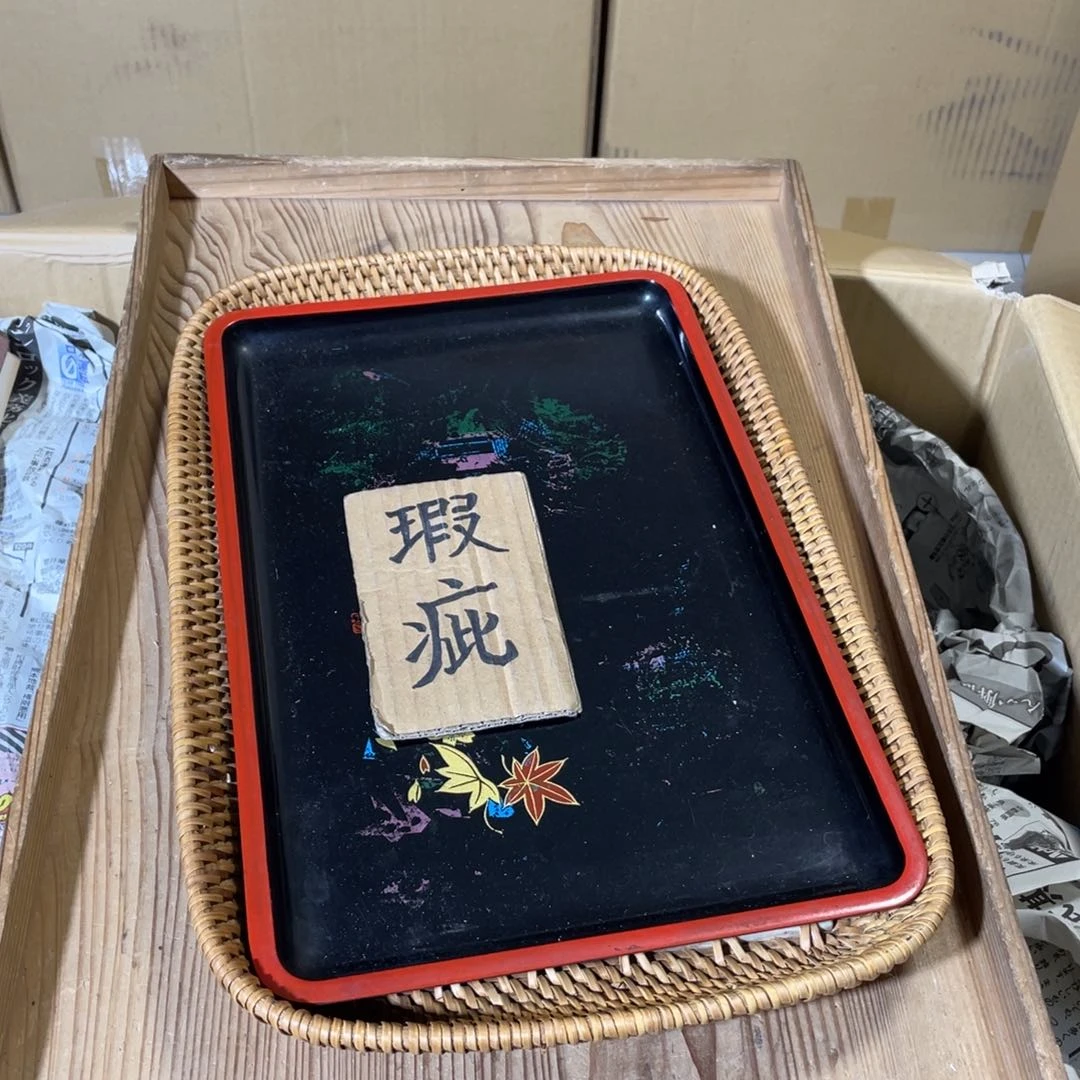 紫砂中古商品谨慎下单客*哥