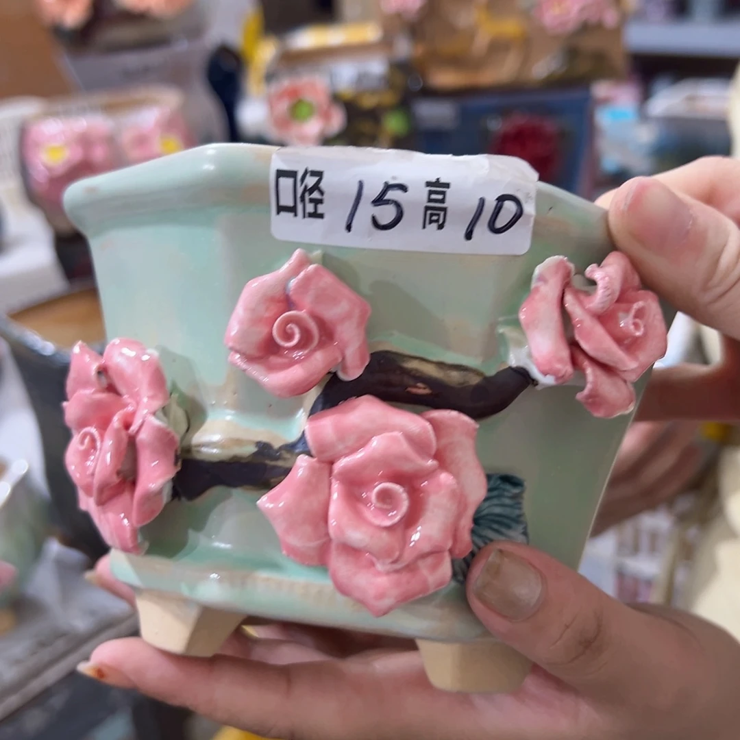 满18.8米包邮发货