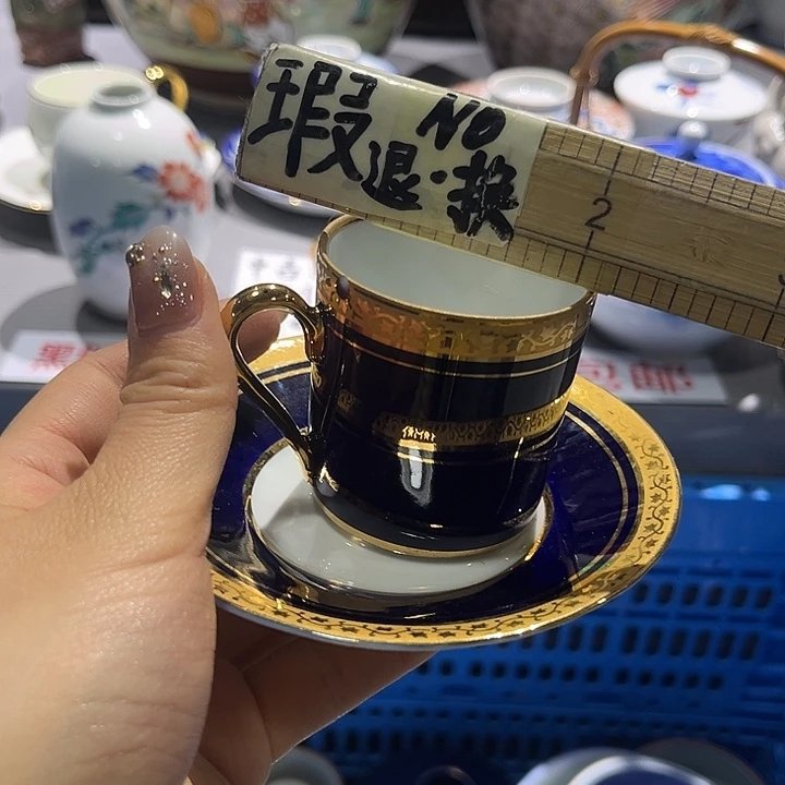 紫砂中古回流瓷器，默认微瑕，满二十包邮！