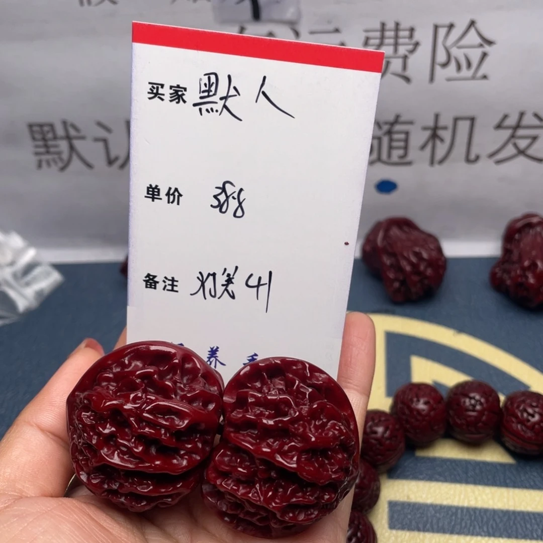 文玩核桃吊坠默*灯笼