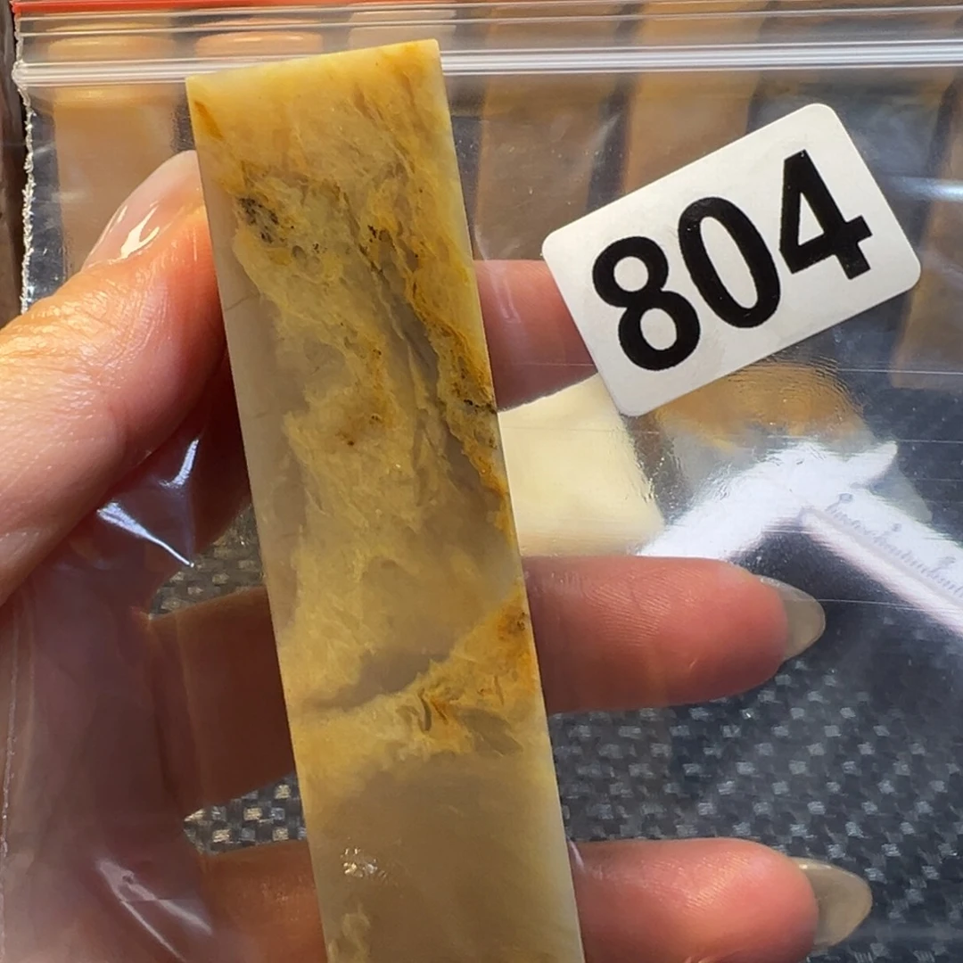 钦***堂老挝石巴林石巴林石