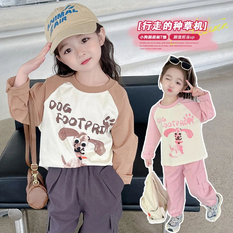 儿童长袖T恤外穿内搭2025春秋韩版洋气长袖衣服女童洋气穿搭潮