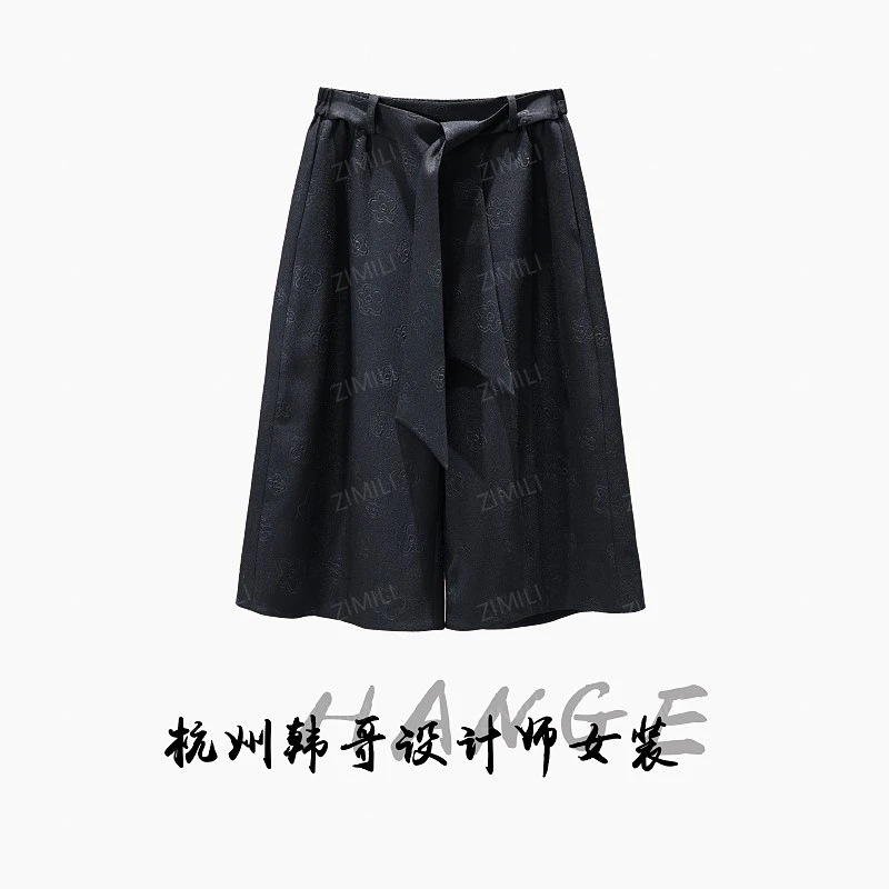 【韩哥女装】星耀黑暗提花腰带阔腿休闲短裤9870