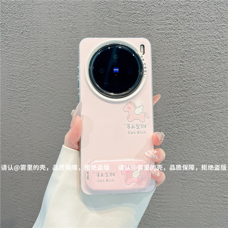 磨砂彩银适用苹果17/iPhone/华为荣耀/OPPO/VIVO/小米手机壳保护