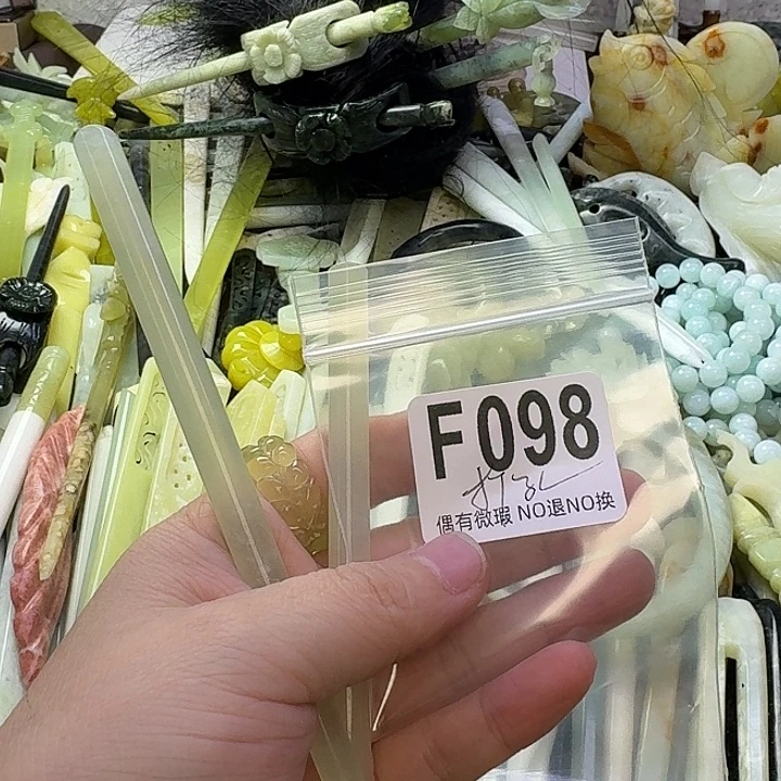 浅***然蛇纹石玉合金发饰