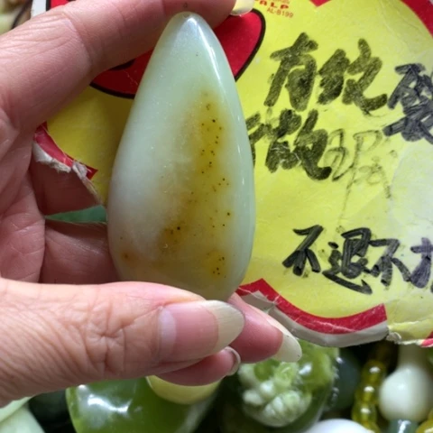 锦****蛇纹石玉未镶嵌手把件