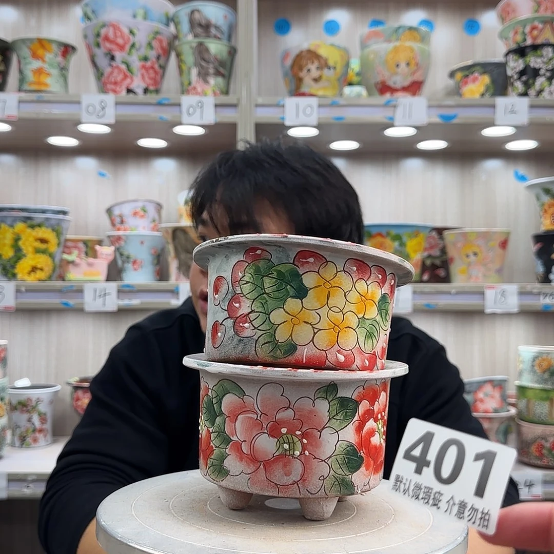 瑕疵瑕疵瑕疵瑕疵401