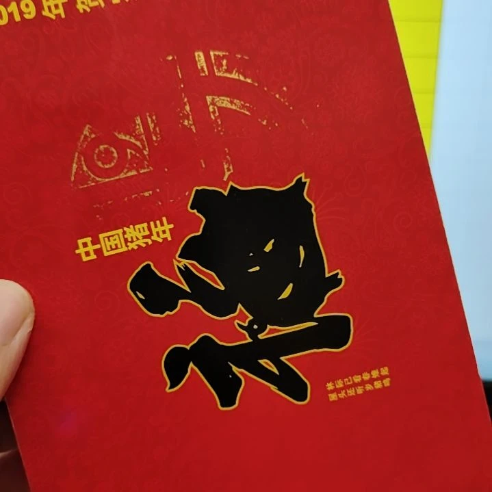 铜8001捆80052001捆