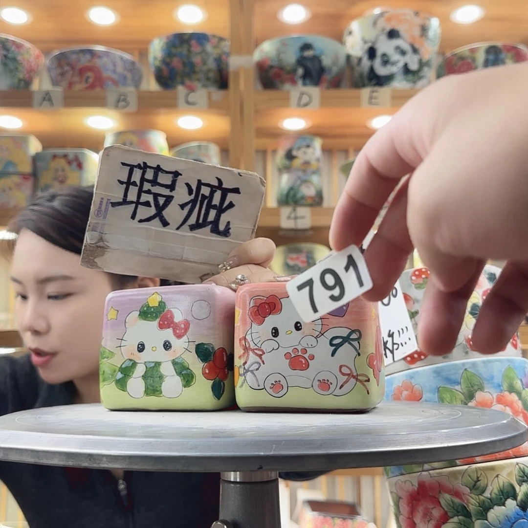 瓷片瑕疵瑕疵瑕疵瑕疵瑕疵