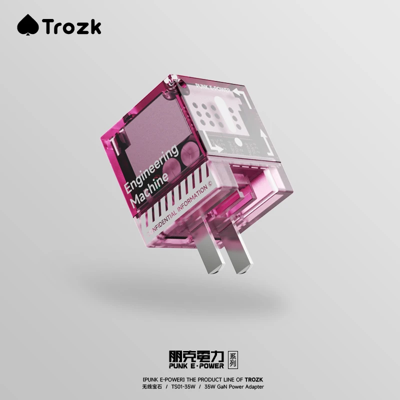 无线宝石【国家3C认证】特洛克充电器35W氮化镓快充头适用苹果1617