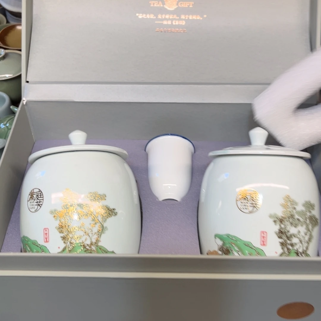 微瑕青瓷浮力特价