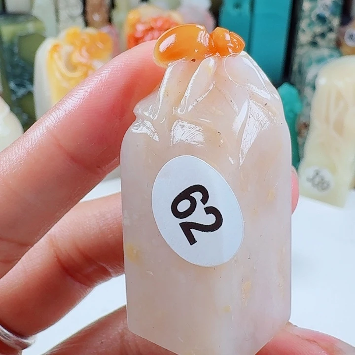 寿山石印石印石章料……