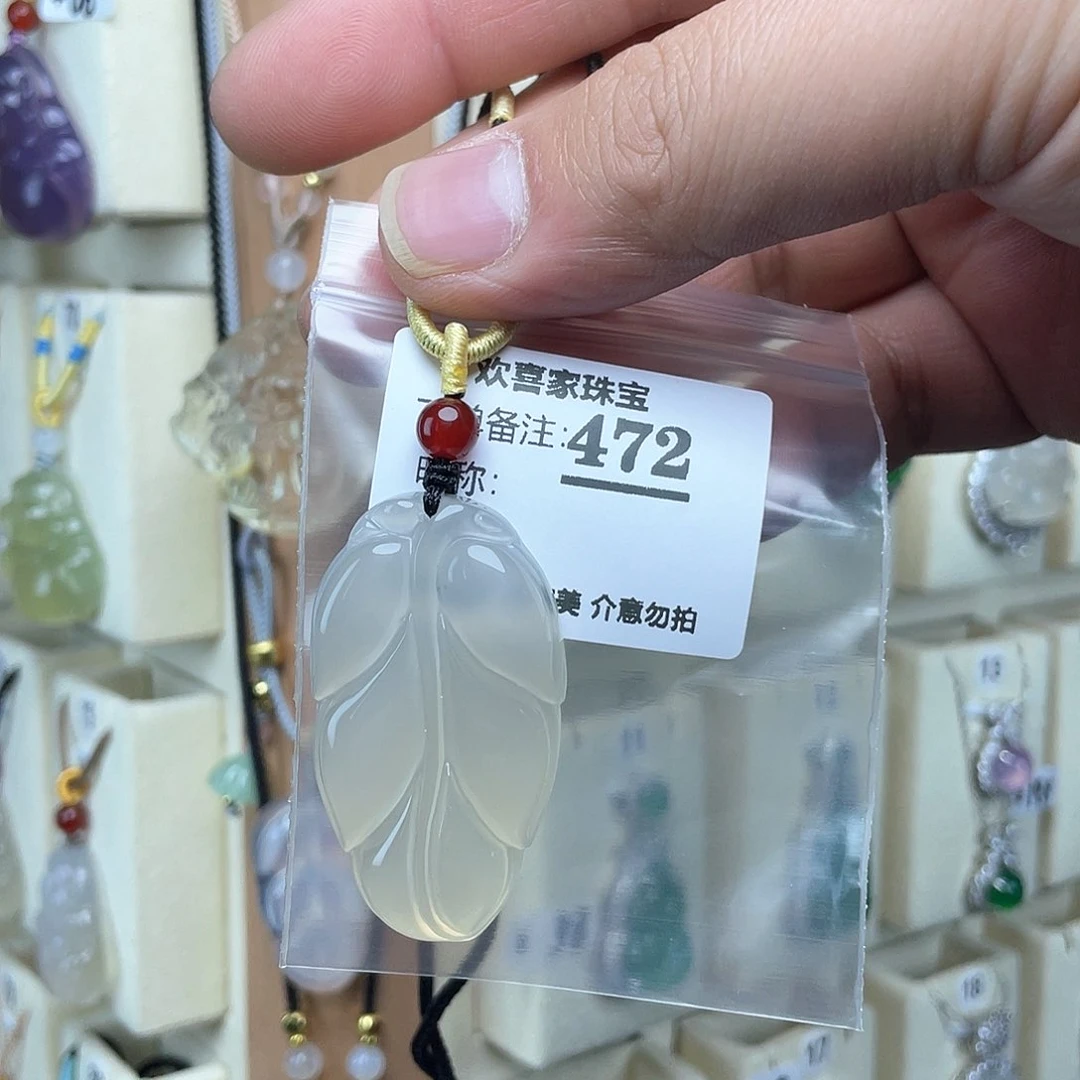 玛瑙/玉髓未镶嵌颈饰ʚ****ɞ