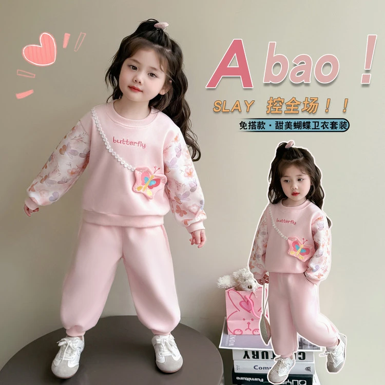 女童卫衣套装秋季2025新款早秋儿童网红时髦春秋款女宝休闲两件套