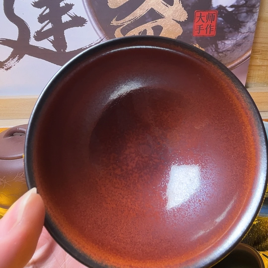 茶盏你不接了是你在