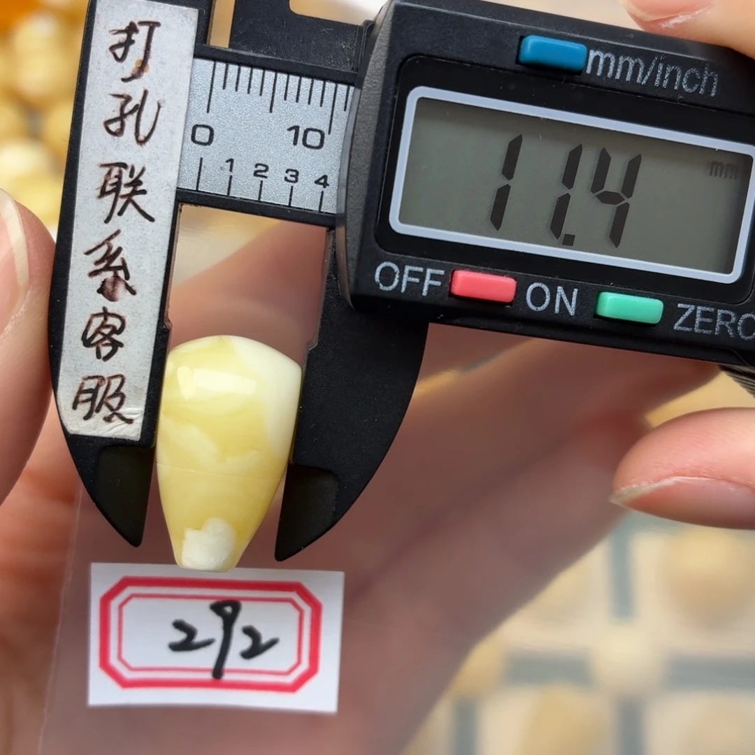 休***云蜜蜡未镶嵌裸石蜜蜡