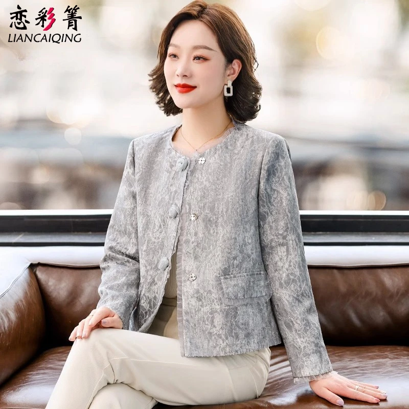 妈妈春季小香风外套贵夫人新款夹克衫中年女春秋装时尚短款上衣服