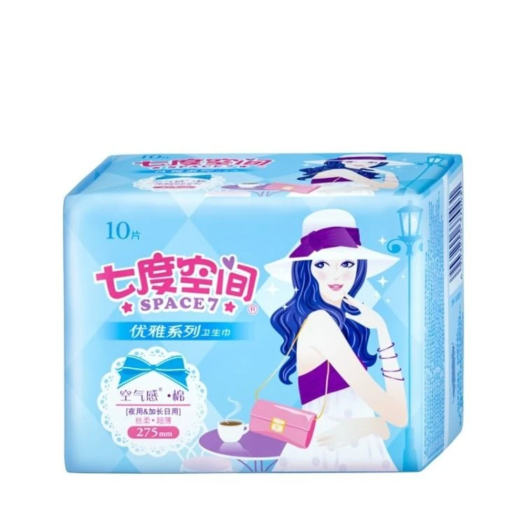 七度空间丝柔超薄275夜用卫生巾10P/份