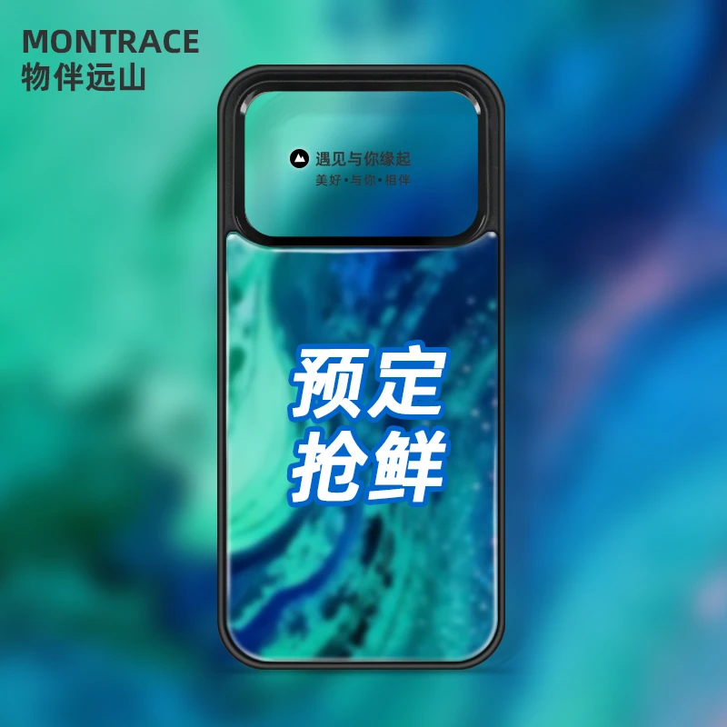 《预定抢鲜》纯手工定制适用于苹果小米华为手机壳