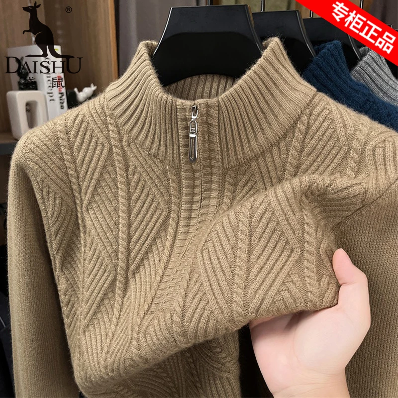 袋鼠半高领拉链加厚男士纯色毛衣2025冬季新款保暖针织打底衫男装