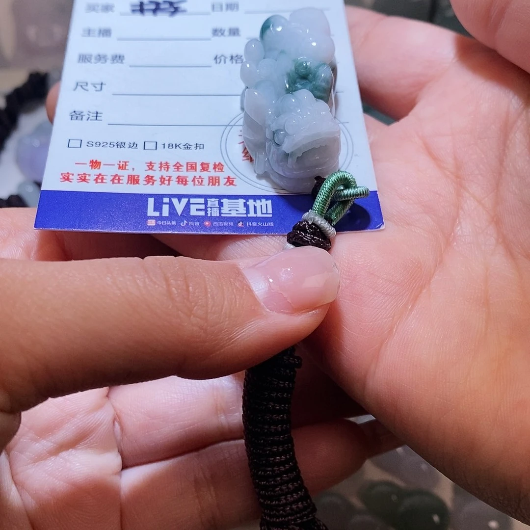 翡翠颈饰未镶嵌翡翠12