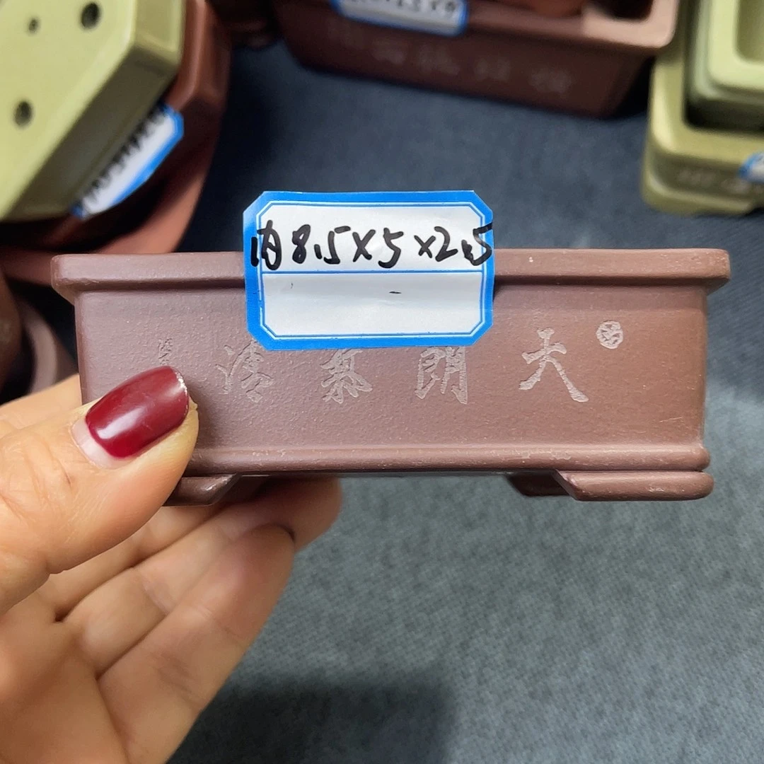 精选紫砂长方马槽盆