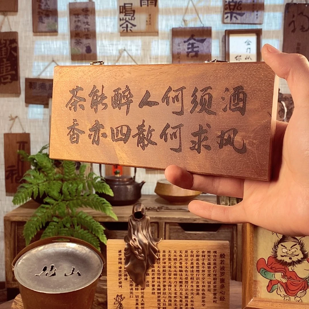 丢*微瑕 茶具茶室茶台闪购福利