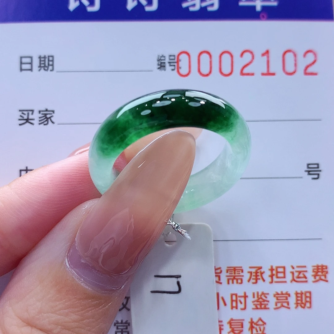 D***姐未镶嵌戒指翡翠缅甸A货