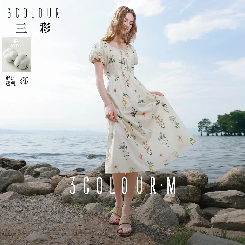 林一专属1994三彩【100棉】2025秋季新款法式方领连衣裙高dbq