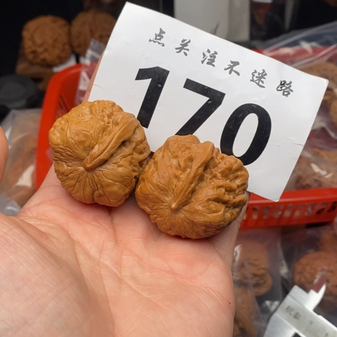 文玩核桃吊坠一帆风