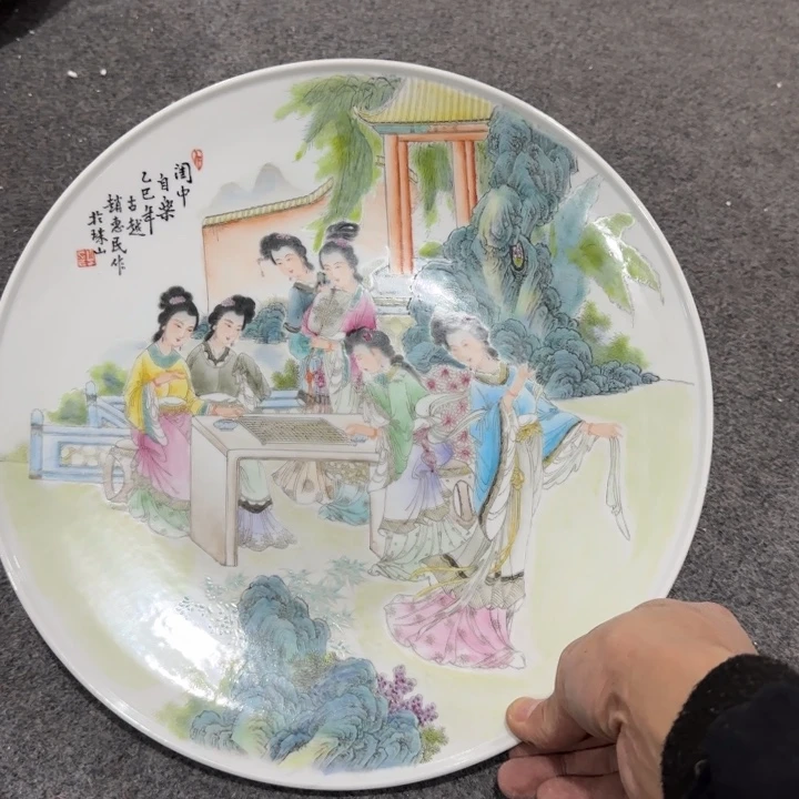 古***者陶瓷摆件景德镇陶瓷322233222222