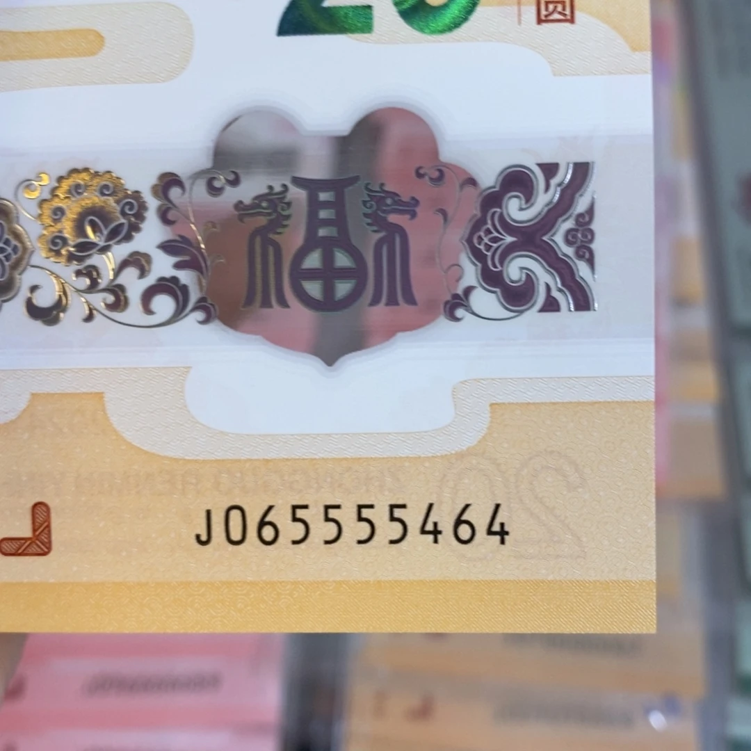 塑料5464。。。。。。。。。。。