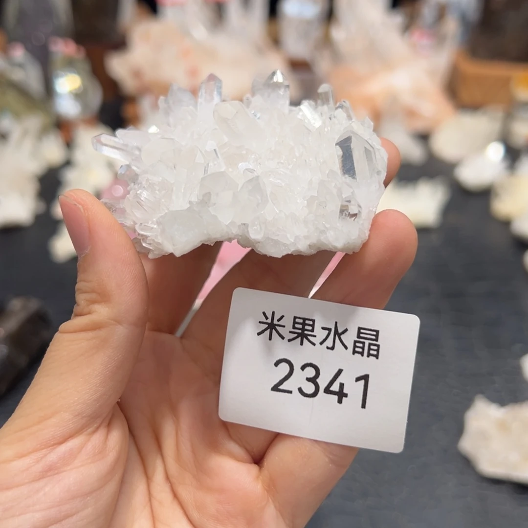 水晶未镶嵌水晶水晶