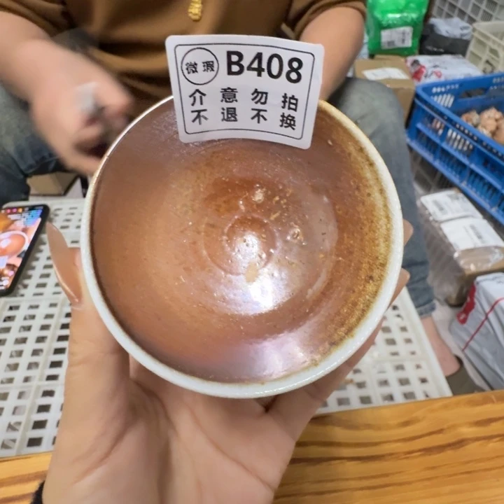 盘陶柴烧新品福利多多