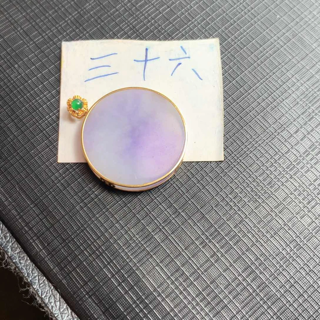 颈饰18K金镶嵌翡翠翡翠