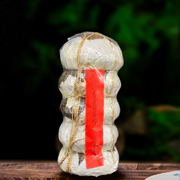 2004年珍藏班章白菜沱王250g生茶（配茶样）