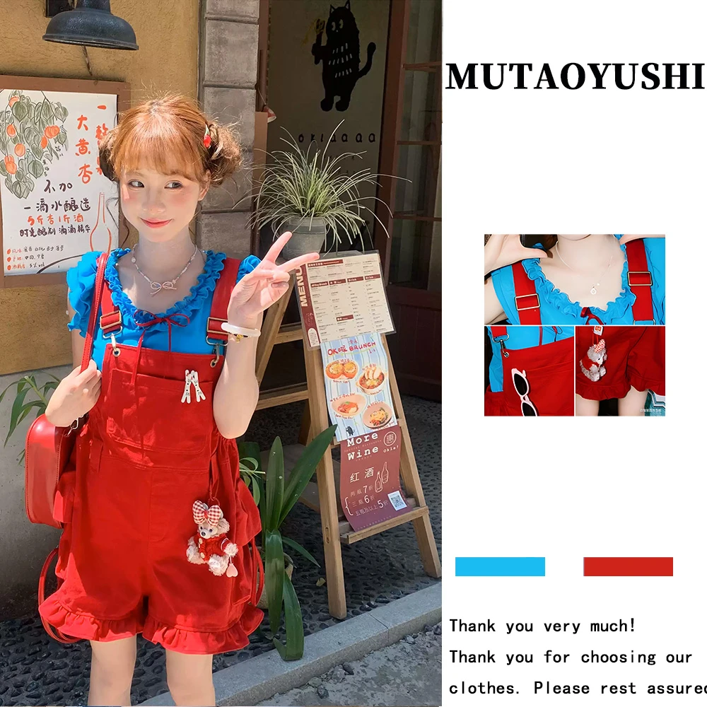 仙女少女卡通时尚套装背带裙学生可爱甜美可爱风格衣服