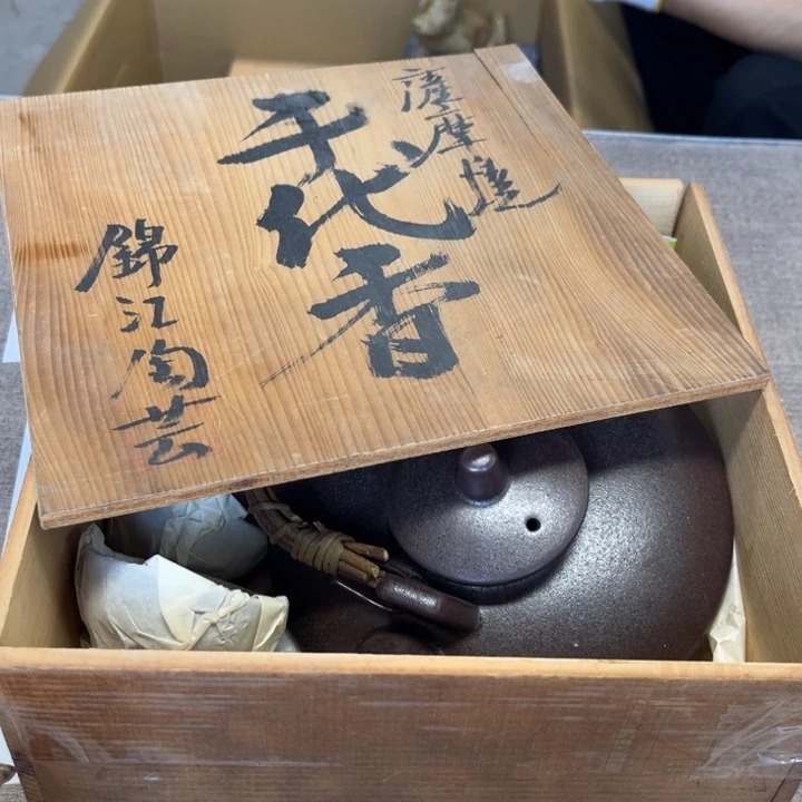 H***I瓷瓷瓷瓷瓷瓷瓷瓷瓷瓷瓷瓷